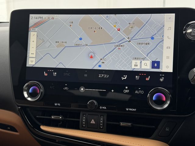 TOYOTA LEXUS NX250 AWD 2024 Image 31