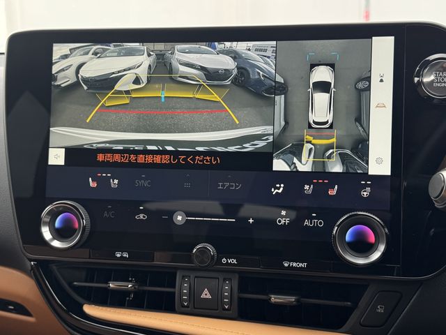 TOYOTA LEXUS NX250 AWD 2024 Image 31