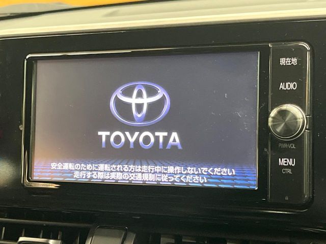 TOYOTA C-HR 2017 Image 31