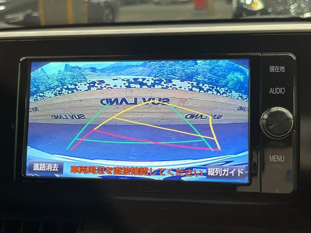 TOYOTA C-HR 2017 Image 31