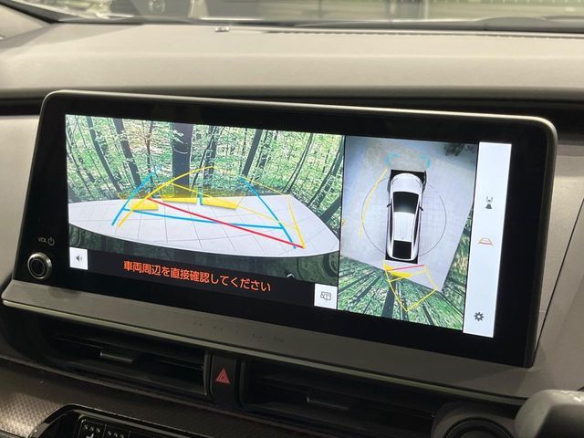 TOYOTA PRIUS 4WD 2025 Image 31