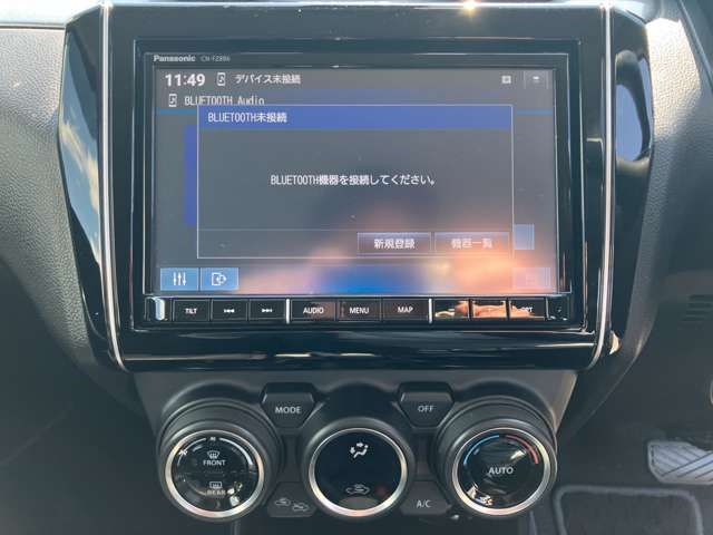 SUZUKI SWIFT 2023 Image 31