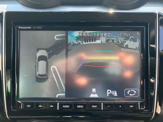 SUZUKI SWIFT 2023 Image 31