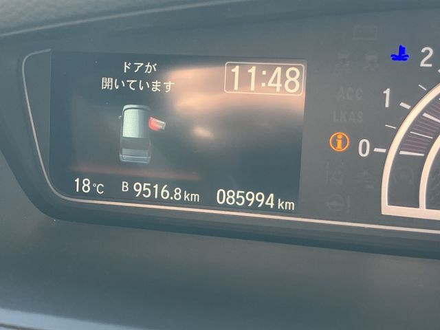 HONDA N BOX CUSTOM 2018 Image 31