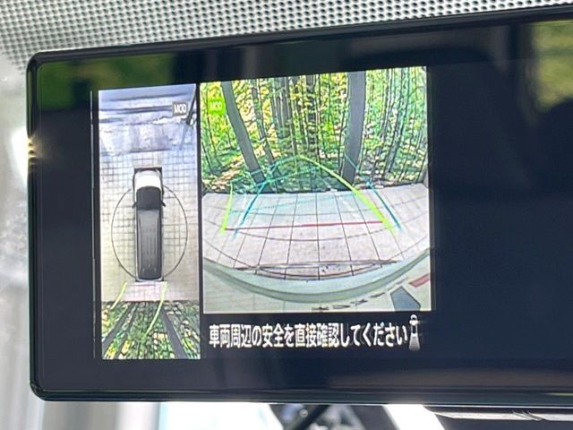 NISSAN SERENA  WG 2025 Image 31