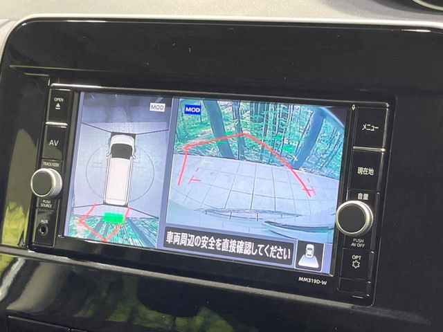 NISSAN SERENA  S-HYBRID 2019 Image 31