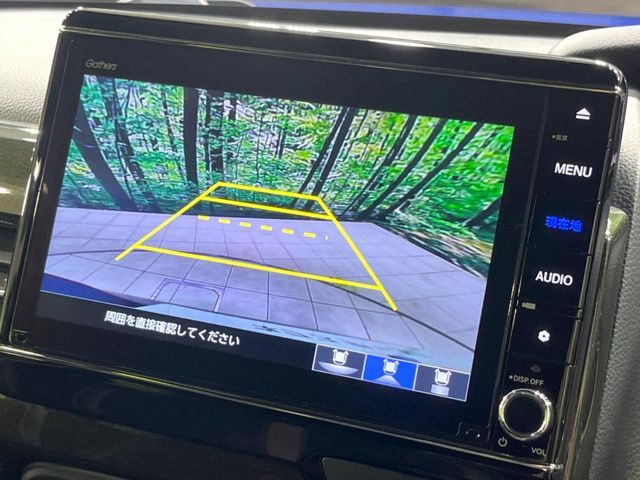 HONDA N BOX CUSTOM 2020 Image 31