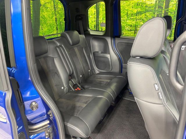 HONDA N BOX CUSTOM 2020 Image 31