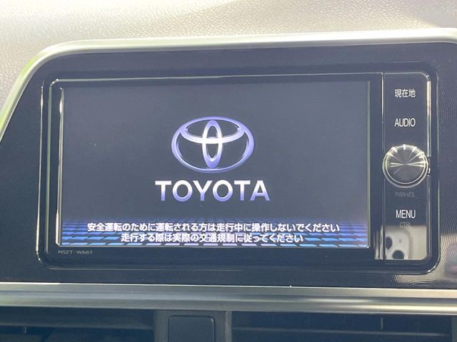 TOYOTA SIENTA 2017 Image 31