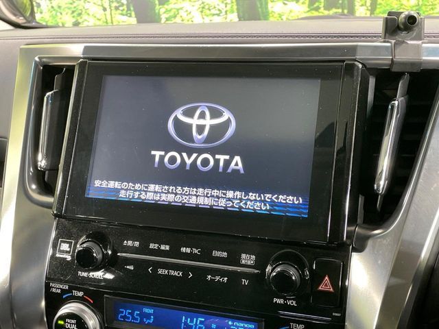 TOYOTA VELLFIRE 2015 Image 31
