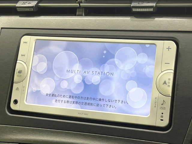 TOYOTA PRIUS 2012 Image 31