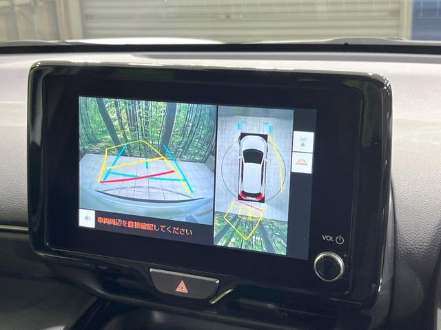 TOYOTA YARIS CROSS HYBRID 2025 Image 31