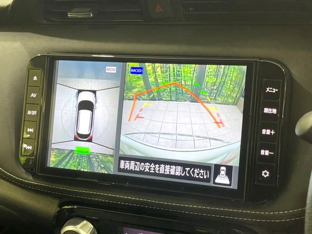 NISSAN KICKS 2021 Image 31