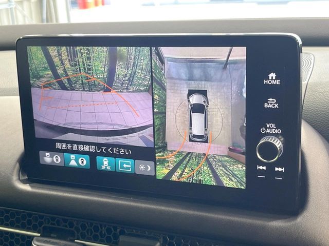 HONDA ZR-V E:HEV 2023 Image 31