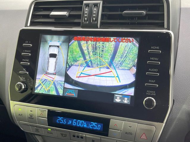 TOYOTA LANDCRUISER PRADO 2023 Image 31