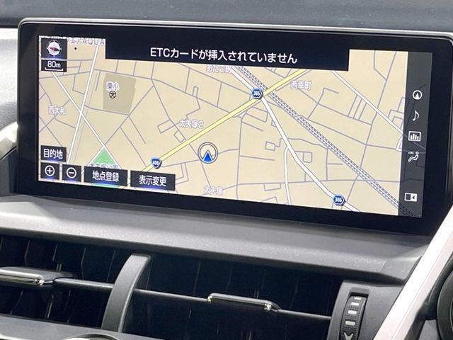 TOYOTA LEXUS NX300 2018 Image 31