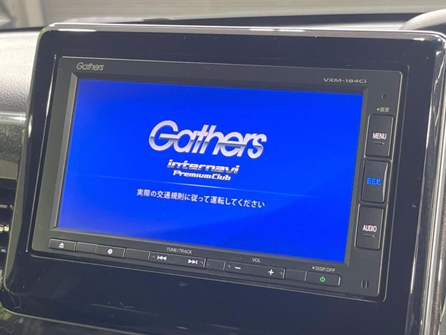 HONDA N BOX CUSTOM 2018 Image 31