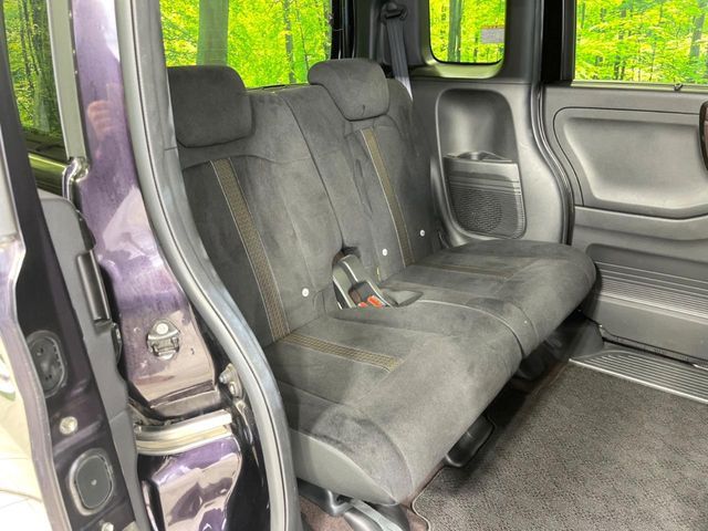 HONDA N BOX CUSTOM 2018 Image 31