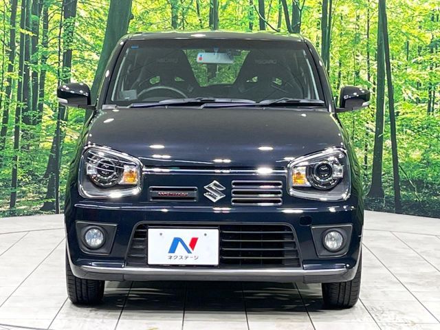 SUZUKI ALTO WORKS 2016 Image 31