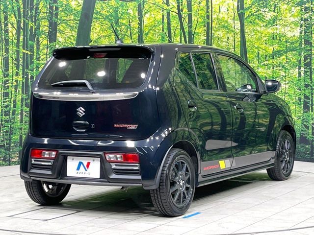 SUZUKI ALTO WORKS 2016 Image 31