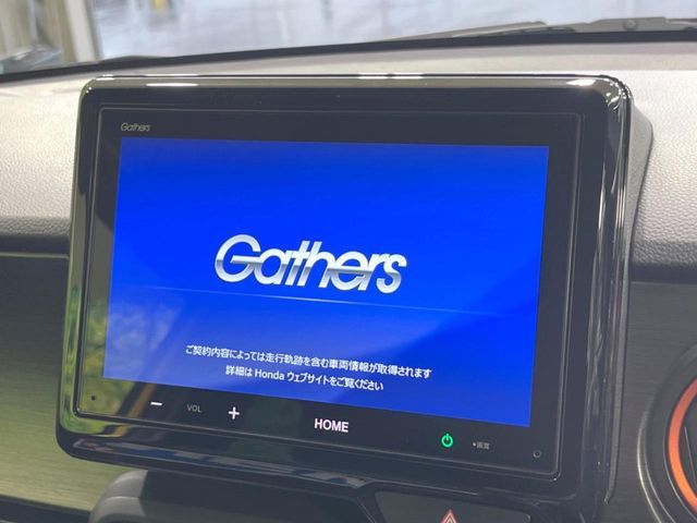 HONDA N-ONE 2024 Image 31