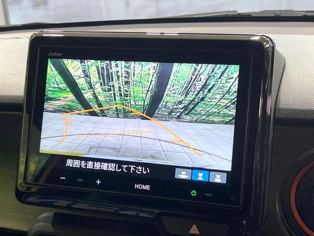 HONDA N-ONE 2024 Image 31