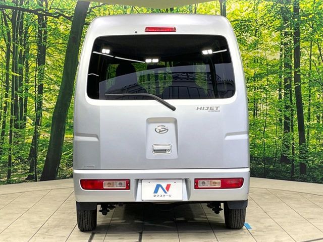 DAIHATSU HIJET CARGO 2013 Image 31