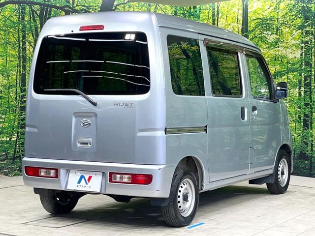 DAIHATSU HIJET CARGO 2013 Image 31