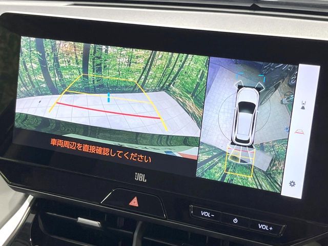 TOYOTA HARRIER HYBRID 2023 Image 31