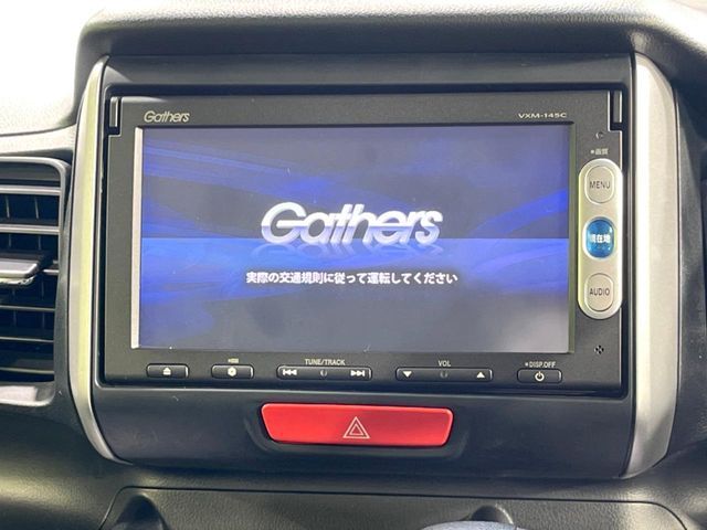 HONDA N BOX 2013 Image 31