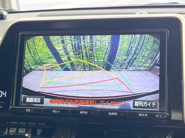 TOYOTA C-HR 2018 Image 31