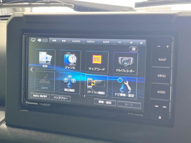 SUZUKI JIMNY NOMADE 2025 Image 31