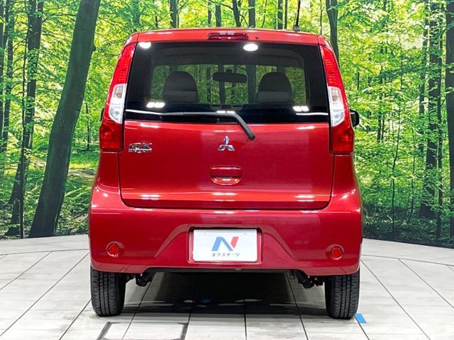 MITSUBISHI EK WAGON 2018 Image 31