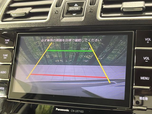 SUBARU FORESTER 2016 Image 31