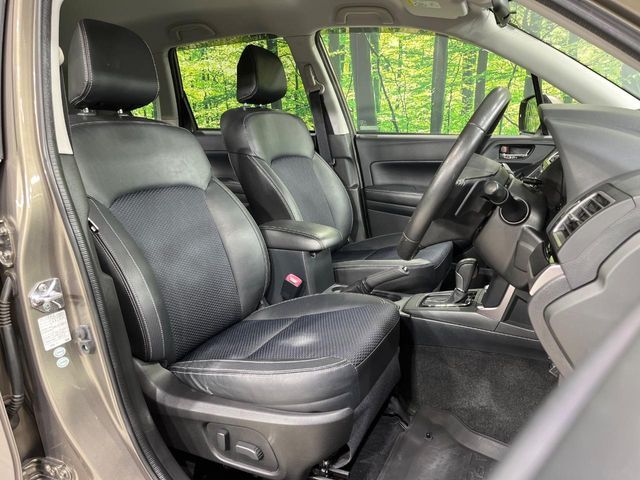 SUBARU FORESTER 2016 Image 31