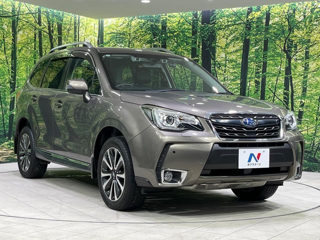 SUBARU FORESTER 2016 Image 31
