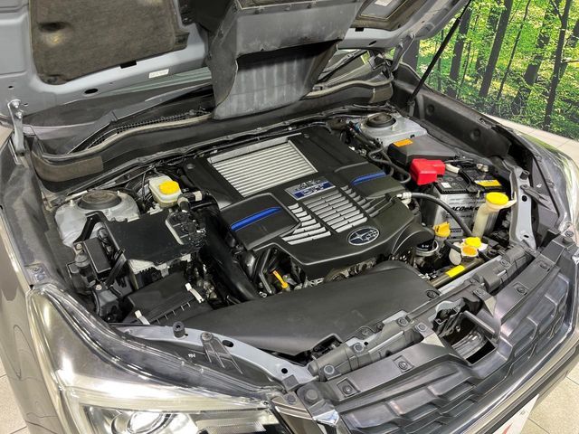 SUBARU FORESTER 2016 Image 31
