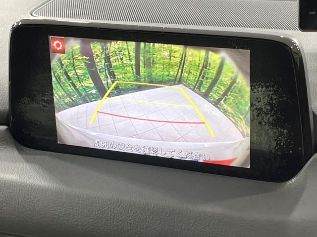 MAZDA CX-5 4WD 2017 Image 31