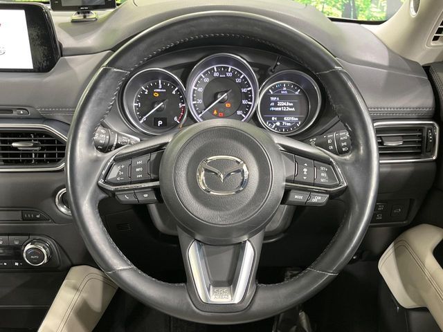 MAZDA CX-5 4WD 2017 Image 31
