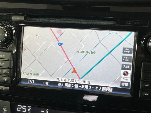 NISSAN X-TRAIL 2WD 2017 Image 31