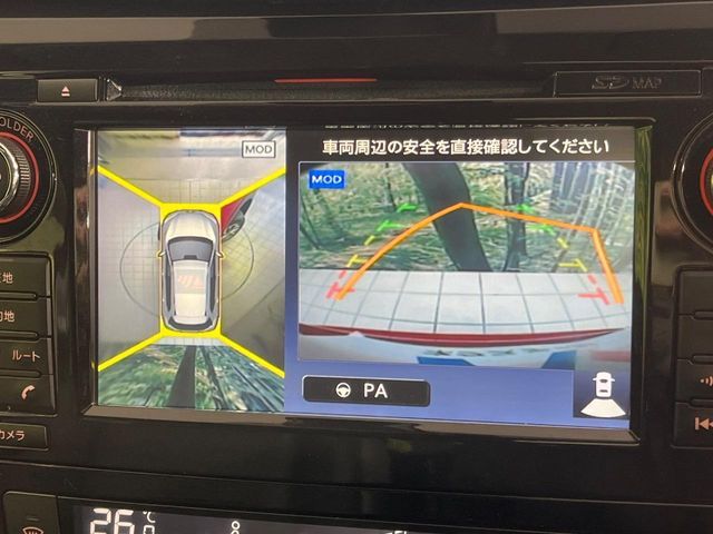 NISSAN X-TRAIL 2WD 2017 Image 31