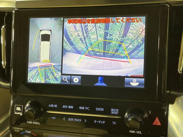 TOYOTA VELLFIRE  HYBRID 4WD 2015 Image 31