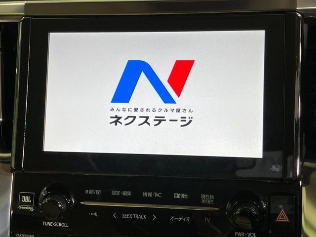 TOYOTA VELLFIRE  HYBRID 4WD 2015 Image 31