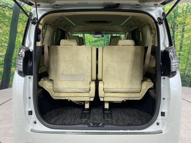 TOYOTA VELLFIRE  HYBRID 4WD 2015 Image 31