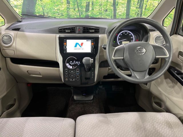 NISSAN DAYZ 2013 Image 31