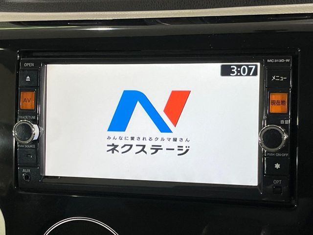 NISSAN DAYZ 2013 Image 31