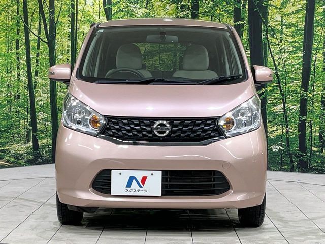 NISSAN DAYZ 2013 Image 31