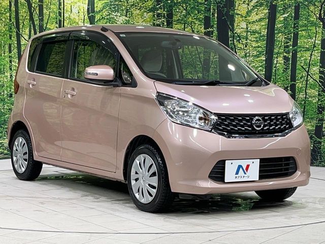 NISSAN DAYZ 2013 Image 31