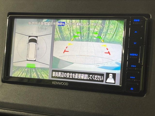 MITSUBISHI DELICA MINI 2024 Image 31