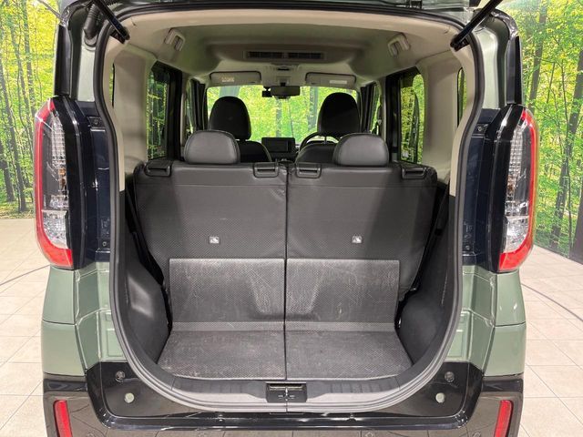 MITSUBISHI DELICA MINI 2024 Image 31